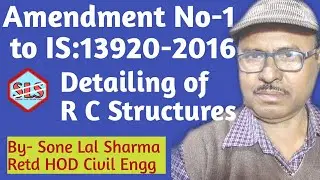 Amendment No-1 to IS:13920-2016, Detailing of RC Beam and Column.