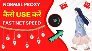 Normal proxy app kaise use kare - Normal proxy app how to use - Normal proxy app - Normal proxy