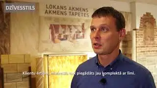 Lokans akmens