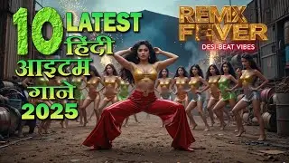 🔥 Non-Stop Hindi Dance Mix 2025 | Bollywood Style Item Songs Party Beats 🔥
