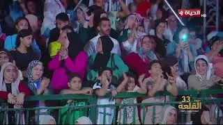 النجم خالد سليم يبدع في حفل مهرجان القلعة