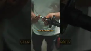 НЕДОВЫЖИМ. РЕГУЛИРОВКА ГЛАВНОГО ЦИЛИНДРА СЦЕПЛЕНИЯ #shortvideo #shorts #youtubeshorts #car #clutch