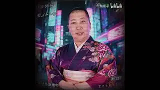 Creative Workshop Japan Vaporwave City Pop 
