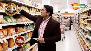 Abhijeet क्या Supermarket की कर रहा है तलाशी? | CID | सी.आई.डी. | Latest Episode