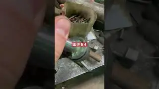 Смазка шрб 4 в шарнирах