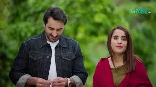 Baap Se Badla Beti Se Ishq - Hammad Farooqui - Saniya Shamshad | Aik Bhool | Green TV Entertainment