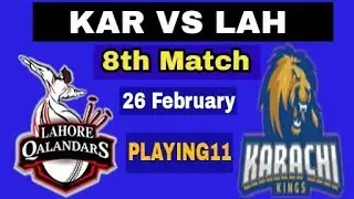 KAR VS LAH | PSL DREAM11 TEAM and PLAYING11 2018