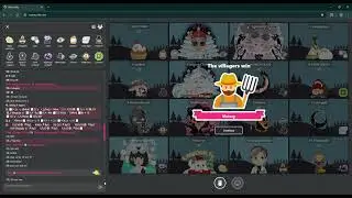 Wolvesville   Google Chrome 2025 12 14 17 12 12