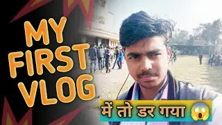 My first vlog / Katras Swastik cenema hall / First Show / Sijua Ka Ladka/Short Video/ AlluArjun