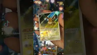 Pokemon TCG gem pack vol2 part3 💖  #pokemontcg #pokemoncards #chinesepokemontcg #gempack #eevee