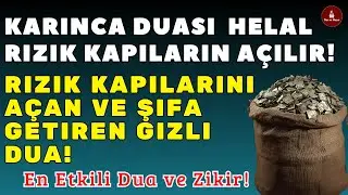 ✨ BU CUMA BU DUAYI KAÇIRMA! BEREKETİ ÇOĞALTAN, SIKINTILARI SÖNDÜREN İSM-İ AZAM MUCİZESİ!
