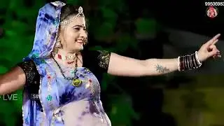 कान्हा तन घूंघट में राखुली || सोनम गुर्जरी & प्रिया राठौड़ का वायरल डांस || sonam gujari & priya !!