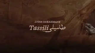 Lydia Ourahmane: Tassili | B7L9 Art Station