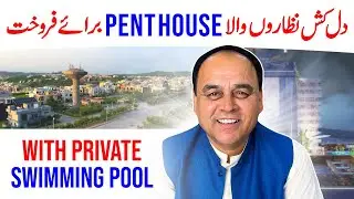 PENT HOUSE WITH SWIMMING POOL? Pent House For Sale In Islamabad? Pent House For Sale In Islamabad?