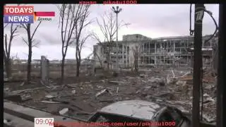 Киборги, отступая, заминировали старый терминал в Аэропорту донецка УКРАИНА 27 12 2014 АТО