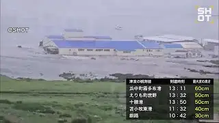ロシアのカムチャツカ半島付近でマグニチュード8.7の巨大地震…現地では市街地の広い範囲に津波が押し寄せて建物が浸水…一部が倒壊した幼稚園の映像も…北海道各地の満潮時刻は30日午後6時～午後7時ごろ