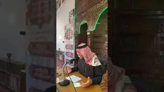 الإيمان حقيقته وأثره الشيخ محمود المشاعلة ود. راجي هلالات