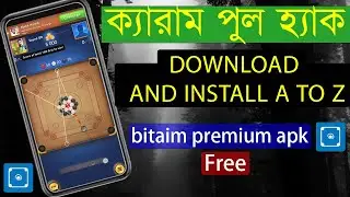 carrom poo bitaim || carrom poo bitaim facebook login problem || bitaim new version 2023