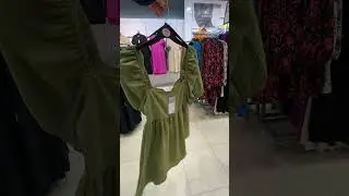 Primark / Penneys Ladies latest Dress - March of 2023 + the Price