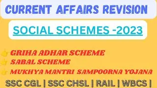 Schemes of India 2023| Current Affairs Revision 2023| current affairs @SUCCESSSEEKER9