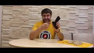 Кит для пу-2