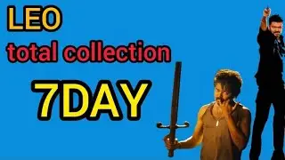 LEO 7 DAY COLLECTION WORLDWIDE #VIRAL #leo