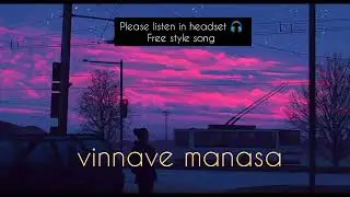 Kannule tanave l independent song|solo guitar|acoustic guitar|Free style