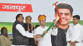 Rahul Gandhi Speech in Kisan Rally in Jaipur, Rajasthan
