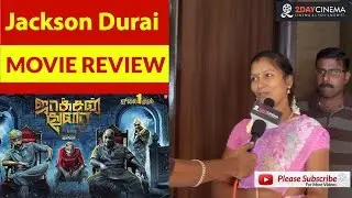 Jackson Durai Movie Review | Sathyaraj | SibiRaj - 2DAYCINEMA