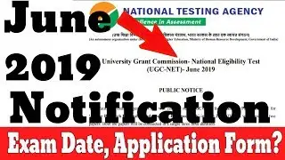 New Notification for 