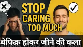 The Subtle Art of Not Giving a F*ck Book Summary in Hindi | बेफिक्र होकर जीने की कला | Mark Manson