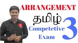 ARRANGEMENT #3 ( BANK EXAMS _TAMIL)