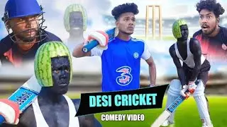 Desi funny cricket comedy video 🤣🤣 #youtube #vfxeditor #viral #viral #magic #cricket  #gaav