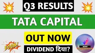 Tata Capital Q3 Results 2026 | Tata Capital Results Today | Tata Capital Share News Today