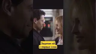 Печальный конец. Сериал на вечер - Вечность(2014) #кино #фильм #сериал