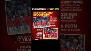 THE RECORD BREAKING RCB ❤️🏆 #cricket #ipl #ipl2025 #rcb #viratkohli