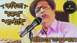 কবিতা