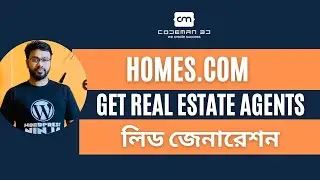 Homes.com | Find Real Estste Agents & Homes From Any Location | Lead Generation Bangla Tutorial