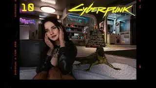 Прохождение Cyberpunk №10