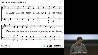 Mabelvale Church of Christ Live Stream