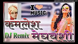 Kamlesh Keshwer