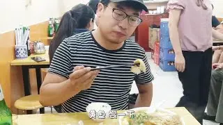 西安最火的蒼蠅館子，主打溫州海鮮，值不值150塊吃4道菜？ #美食 #做飯 #中餐 #家常菜 #菜譜