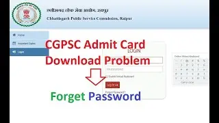 CGPSC PRE 2019 - 2020 Admit Card Kaise Download kare // Download Problem by STUDY STARS [ hindi ]