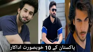 Top 10 most handsome actor Pakistan most beautiful pakistani actresses by nazara reviews