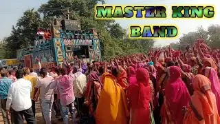 Master King Band Natavad @niteshgamit6973