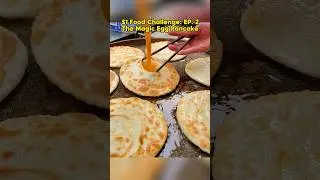 $1 Food Challenge: EP. 2 | The Magic Egg Pancake  #chinesefood #asianfood #shorts