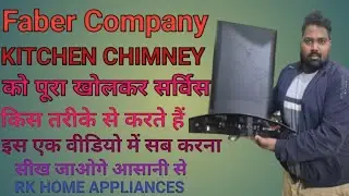 Faber Kitchen Chimney complete Service #kitchenappliance #kitchenchimney #kitchengadgets 