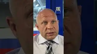 Федор ответил Карелину: &laquo;Борьба - это дисциплина ММА&raquo; #shorts