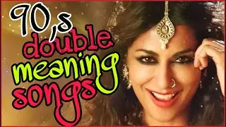 90,s bollywood double meaning song || roast || Sonu Sandeep