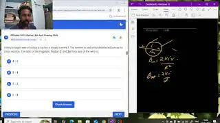 ratio of magnetic field outside and inside wire(jee main pyq on magnetic effect of electric current)